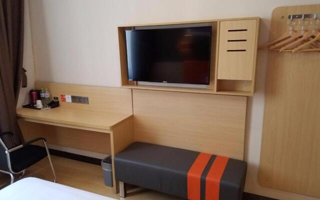 7Days Premium Yantai Penglai New Bus Station Branch