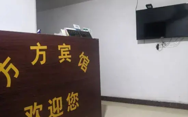 Shanghai Fangfang Hotel