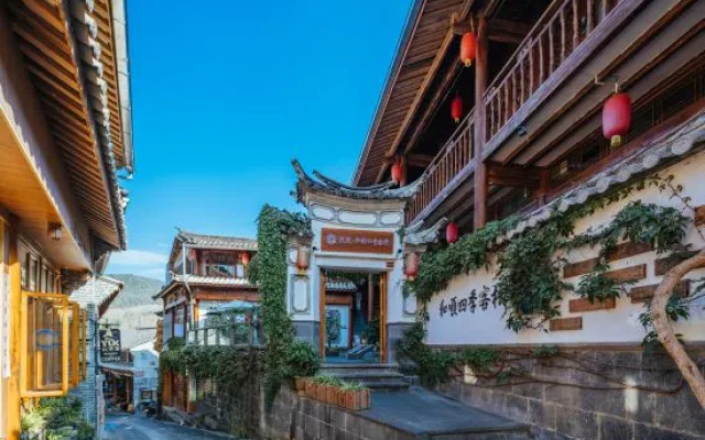 Floral Hotel · Heshun Four Seasons hotel