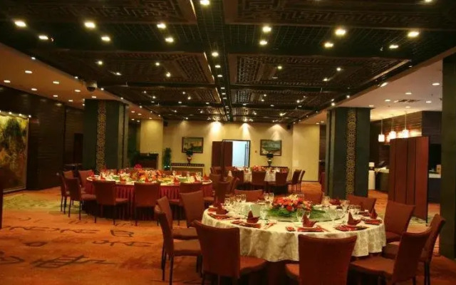 Zhongguan Xinyuan Global Village PKU