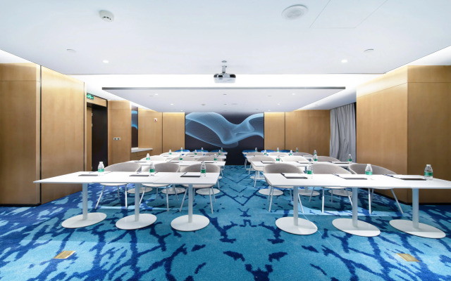 Holiday Inn Express Zhoushan Dinghai by IHG