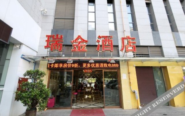 Ruijin Exotic Hotel (Chongqing North Railway Station Store)
