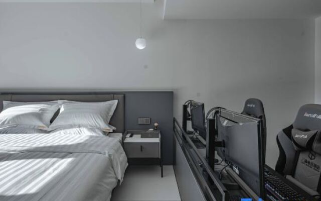 Santi E-sports Business Hotell (Taizhou Station Branch)