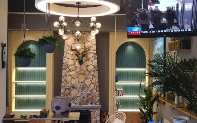 Pushuli Meixue Hostel