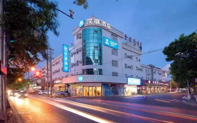 Hanting Hotel Shanghai Zhoupu
