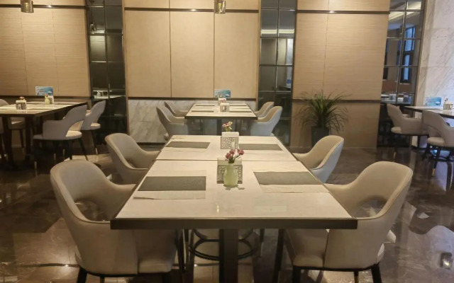 Metropolo Jinjiang Hotel Changzhou Jintan District Government Wuyue Square