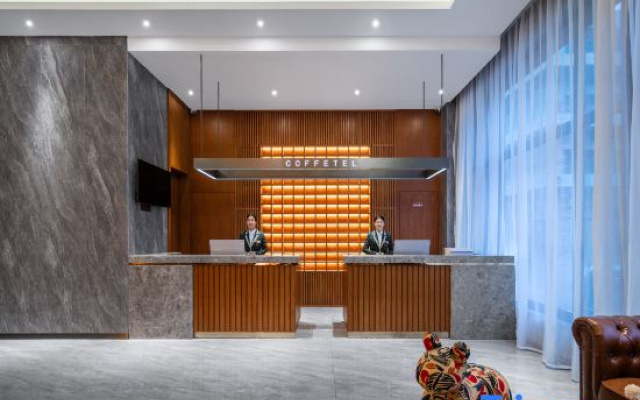 James Joyce Coffetel Lanzhou ZhongchuanAirportT3 Terminal Branch