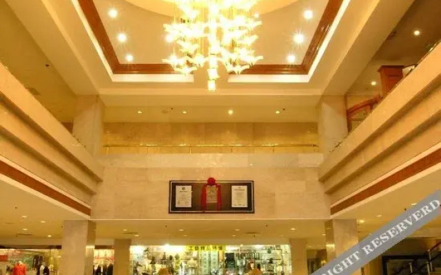 Shantou Longhu Hotel