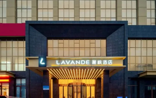 Lavande Hotel (Dongying Jinan Road Ginza Mall Shengli Oilfield Central Hospital) – Exterior – Dongying