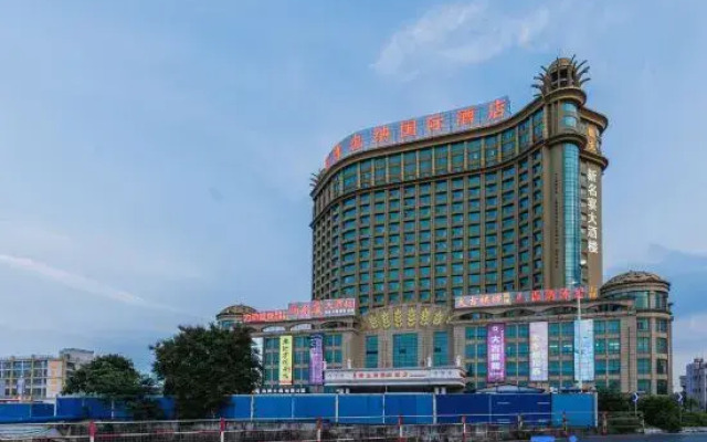 Vienna International Hotel Foshan World of Flower