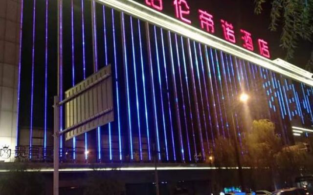 Jinghua Prince Hotel