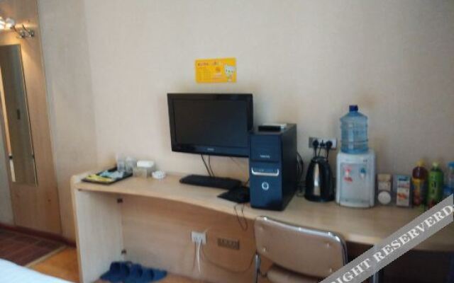 Towo Holiday Hotel (Jingyang Beijigong)