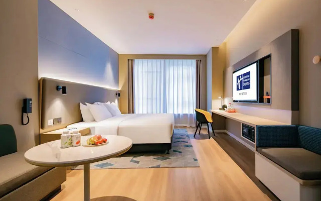 Holiday Inn Express Xi'an High-Tech Zone North by IHG