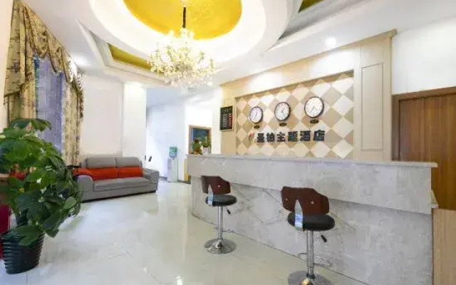 Shengbai Theme Hotel (Jiangbei Airport Branch)