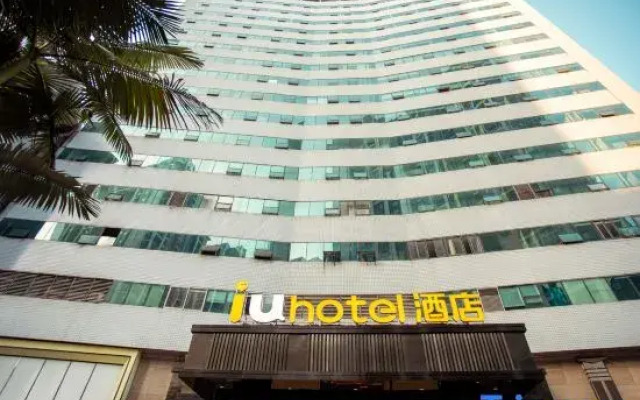IU Hotel (Chongqing Nanping Wanda Plaza Light Rail Station)