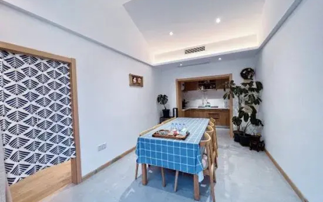 Beijing Banshan Homestay