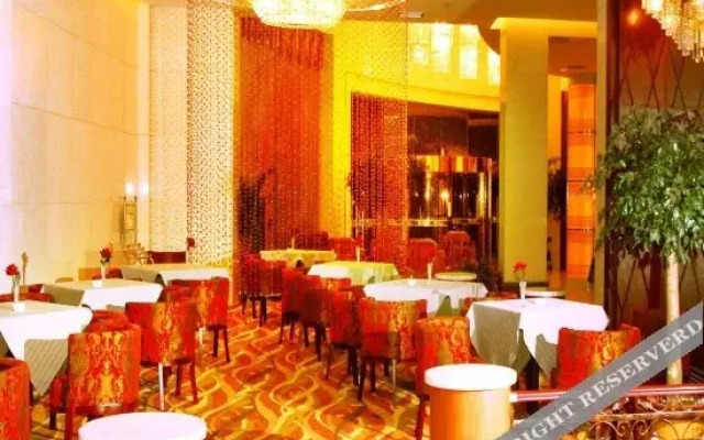 Zhengyang International Hotel