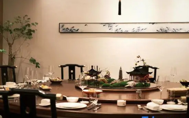 Hanling Fansu Chajing Guesthouse