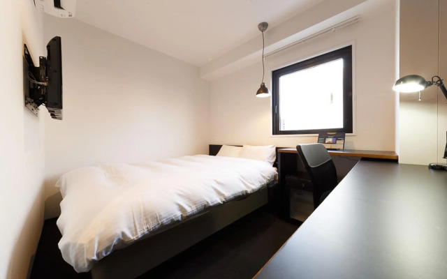 Hotel Citio Shizuoka