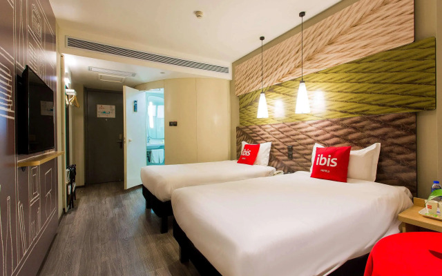 Ibis Lanzhou Train Station