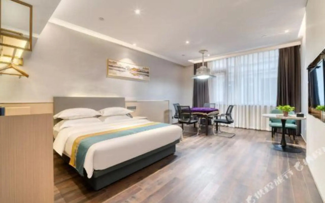 Qingteng Yisu Hotel (Shengzhou Chinese Yue Opera Art City Wuyue Plaza)