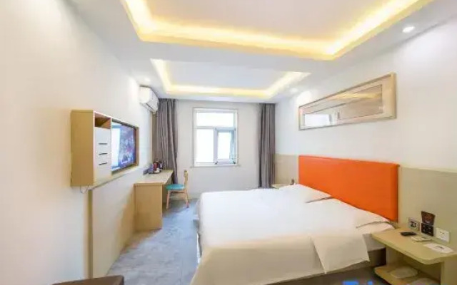 Xixi Huajiantang Hotel (Xiongxian Bus Station)