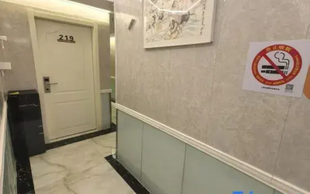 Pod Inn Hotel (Shanghai International Cruise Terminal Tongtai North Road)