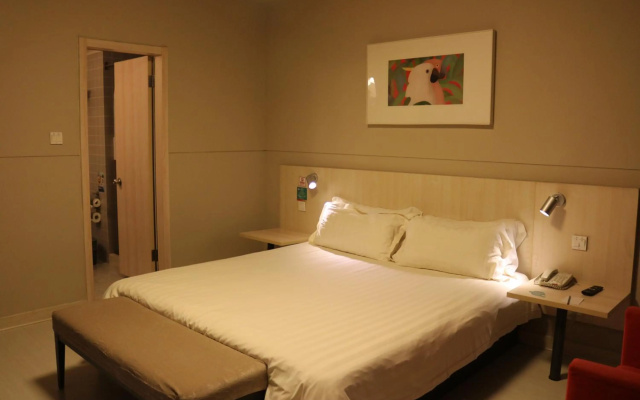 Jinjiang Inn Beijing Tongzhou Beiyuan Subway Station Branch – Guest Rooms – Beijing