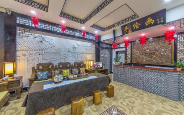 Shou Hui Hua Art Hotel