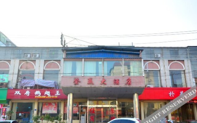 hotelImage