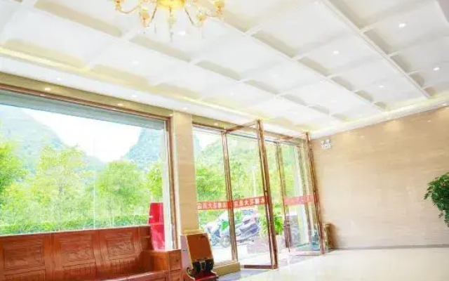 Detian Kapok Hotel