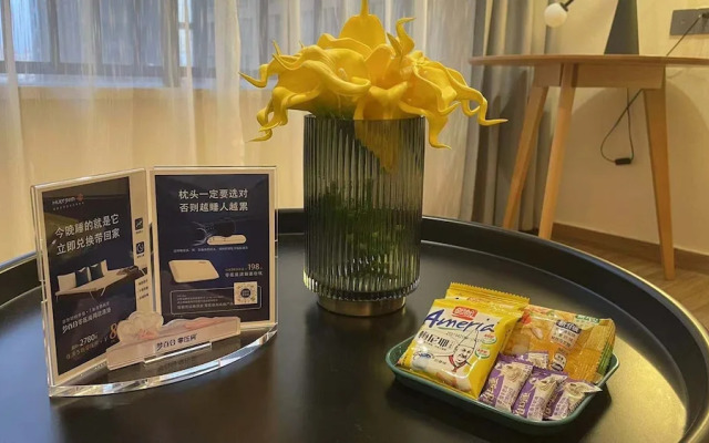 Poltton International Apartment Jieyang