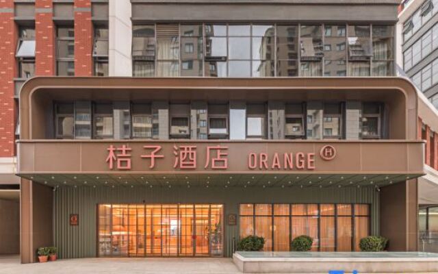 Orange Qingdao North Railway Station Hotel