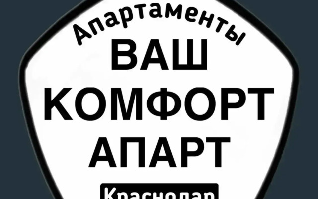 Vash Comfort Apart on Fadeev Street