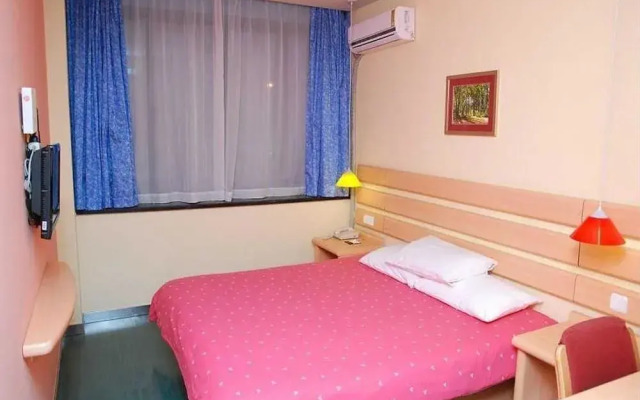 Home Inn Shanghai Jiading Qinghe Road