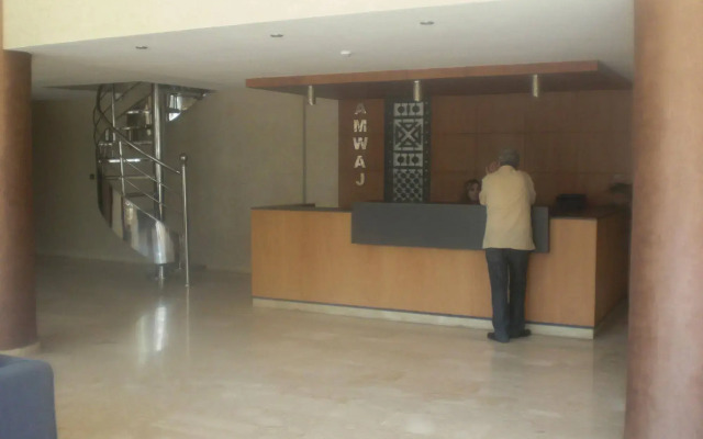 Résidence Amwaj