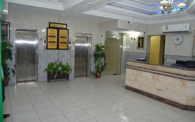 Akaduniya Furnished Apartments 1