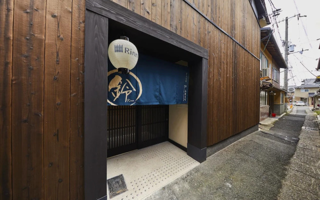 Rinn Gojo Honmachi