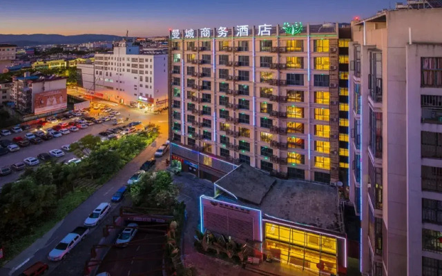 Marvelous Land Hotel