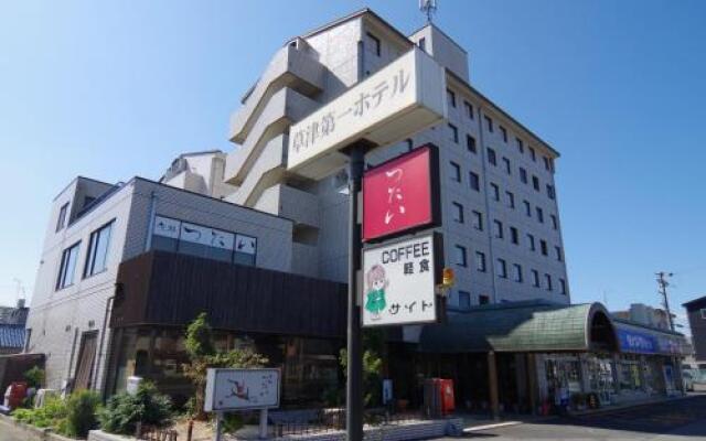 Kusatsu Daiichi Hotel