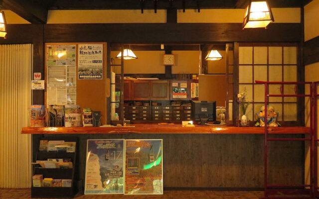 Okuhida no Yado Furusato