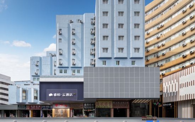 Home inn ruibaiyun hotel (Huaiyin normal college Xinya international shop) – Exterior – Qingjiangpu