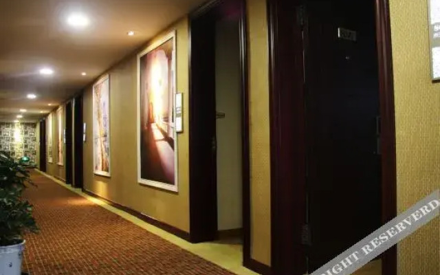 Xinhao Business Hotel