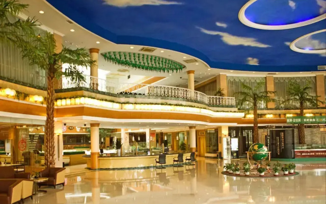 Huangshan Four Seasons Junsheng Hotel