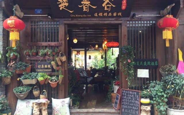 Chu Xiang Valley Hostel Wuyi Branch