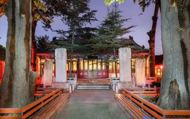 Beijing Houhai Gulou Courtyard Manxin Mansion