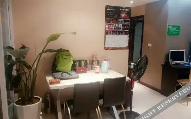 Songxiansheng Youth Hostel