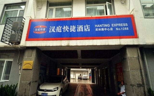 Hanting Express Hangzhou Wulin Road Centre