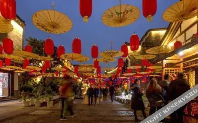Yujian Courtyard