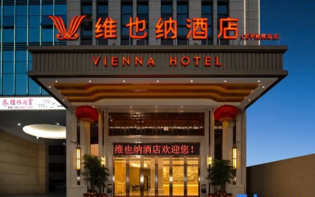 Vienna Hotel (Guangzhou Conghua Taiping Subway Station)